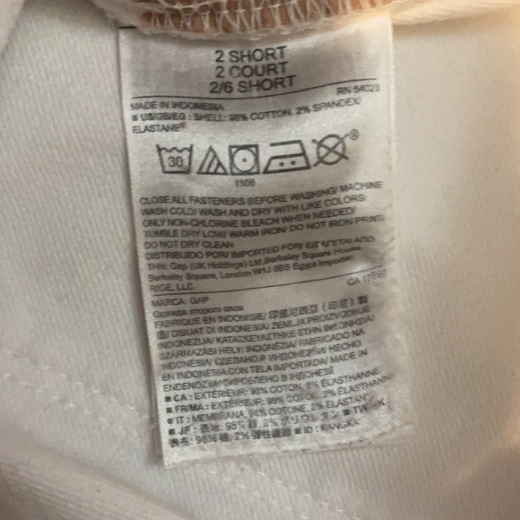 Gap white jeans - Picture 3 of 5